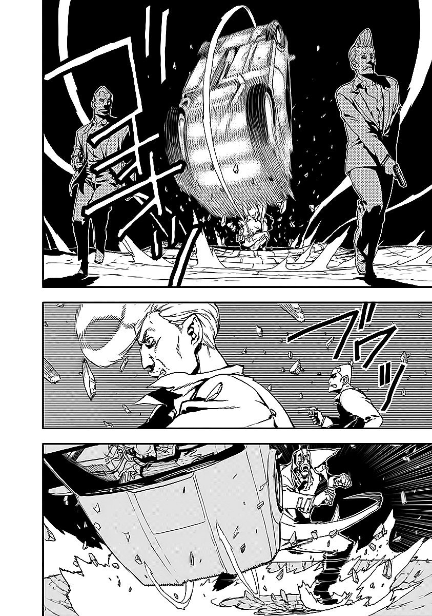 No Guns Life Chapter 11.5 page 15 - Chapter 11.5: Extra