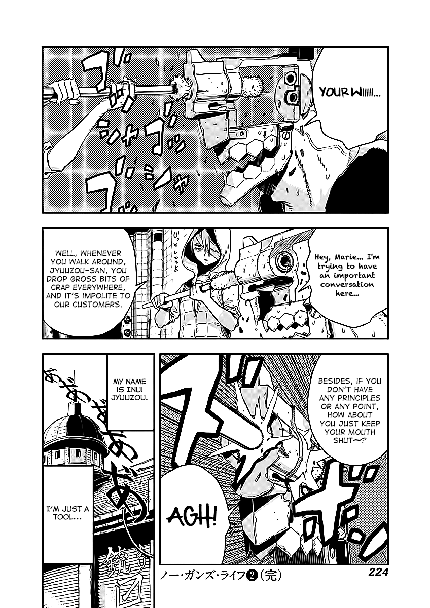 No Guns Life Chapter 11.5 page 43 - Chapter 11.5: Extra