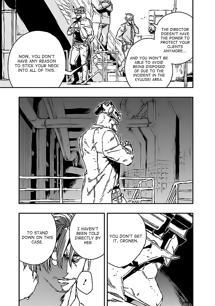 No Guns Life Chapter 11 page 15 - Chapter 11: Overheat