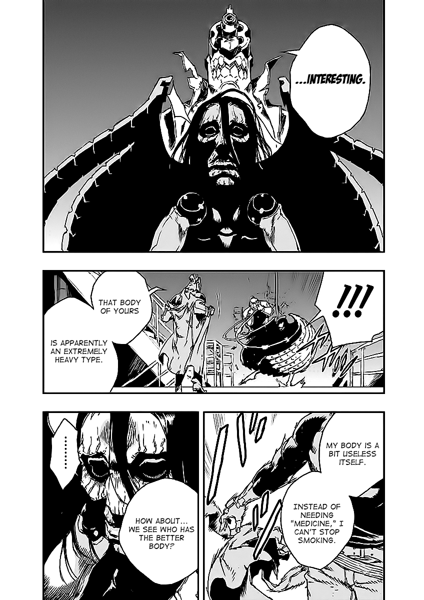 No Guns Life Chapter 11 page 24 - Chapter 11: Overheat