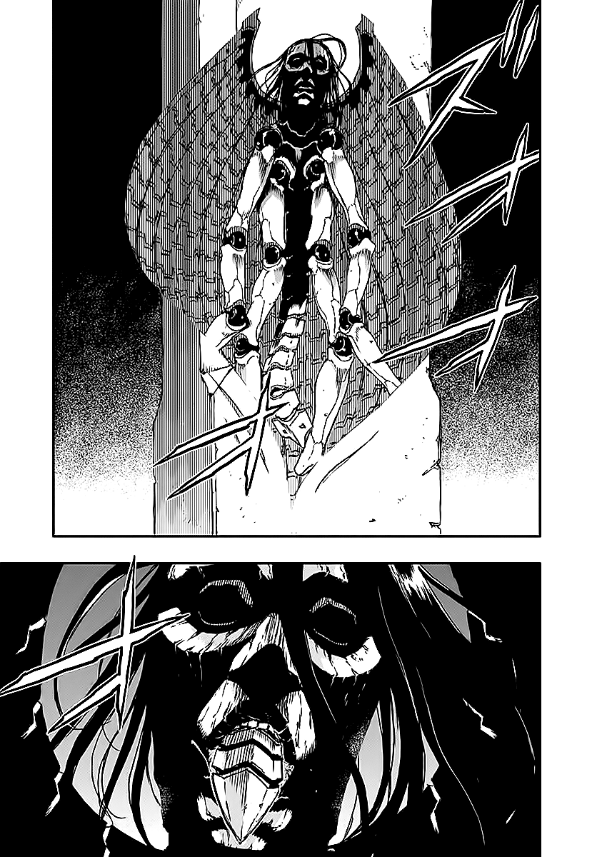 No Guns Life Chapter 11 page 5 - Chapter 11: Overheat