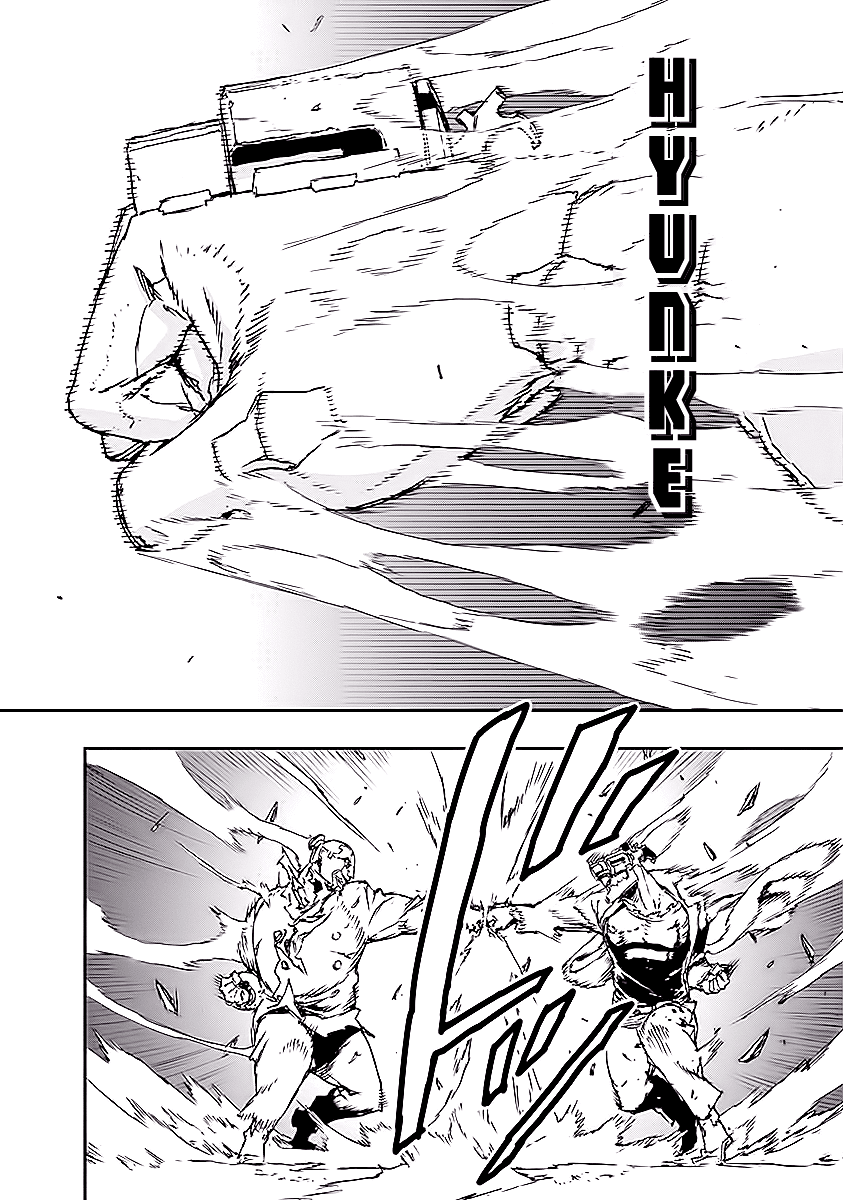 No Guns Life Chapter 12 page 28 - Chapter 12: Transfiguration