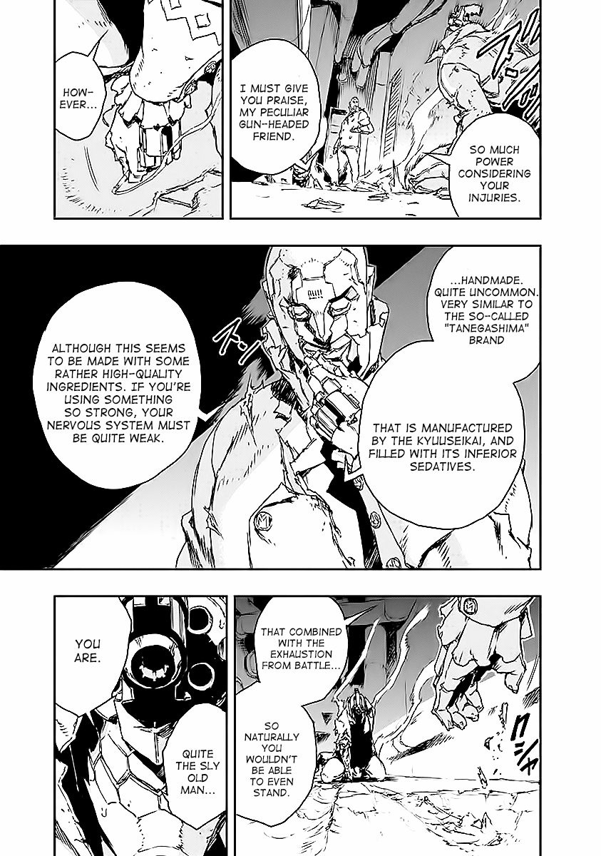 No Guns Life Chapter 12 page 31 - Chapter 12: Transfiguration