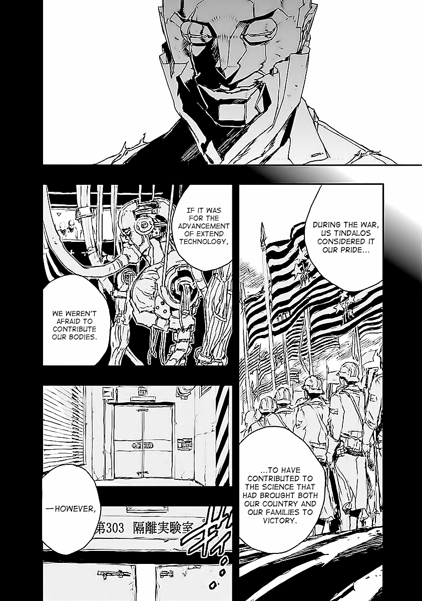 No Guns Life Chapter 12 page 32 - Chapter 12: Transfiguration