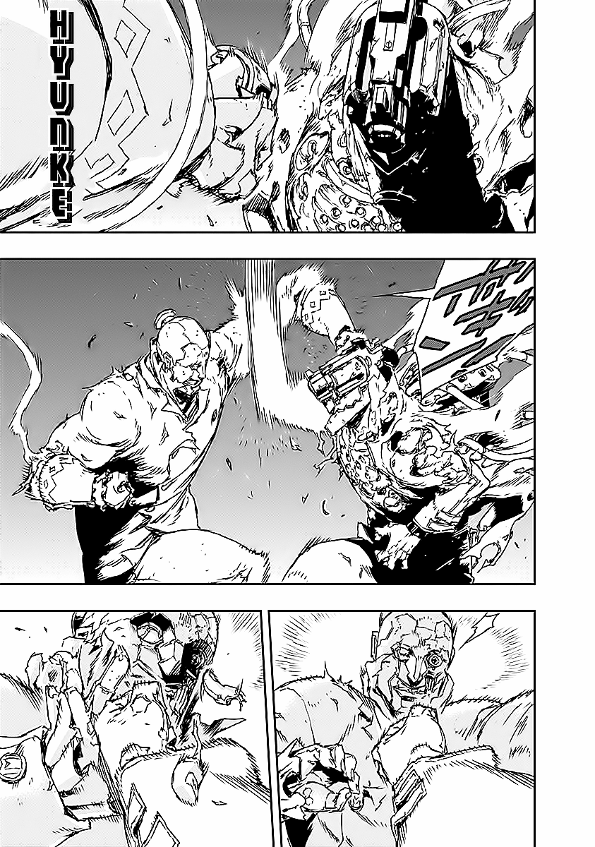 No Guns Life Chapter 13 page 27 - Chapter 13: Madness