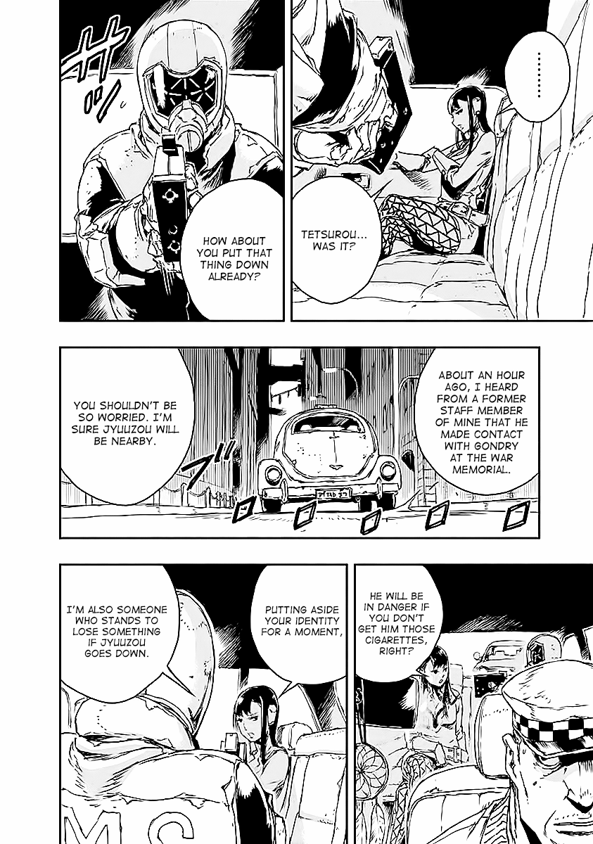 No Guns Life Chapter 13 page 4 - Chapter 13: Madness