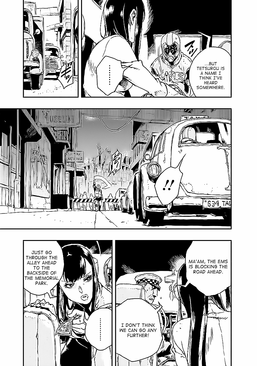 No Guns Life Chapter 13 page 5 - Chapter 13: Madness