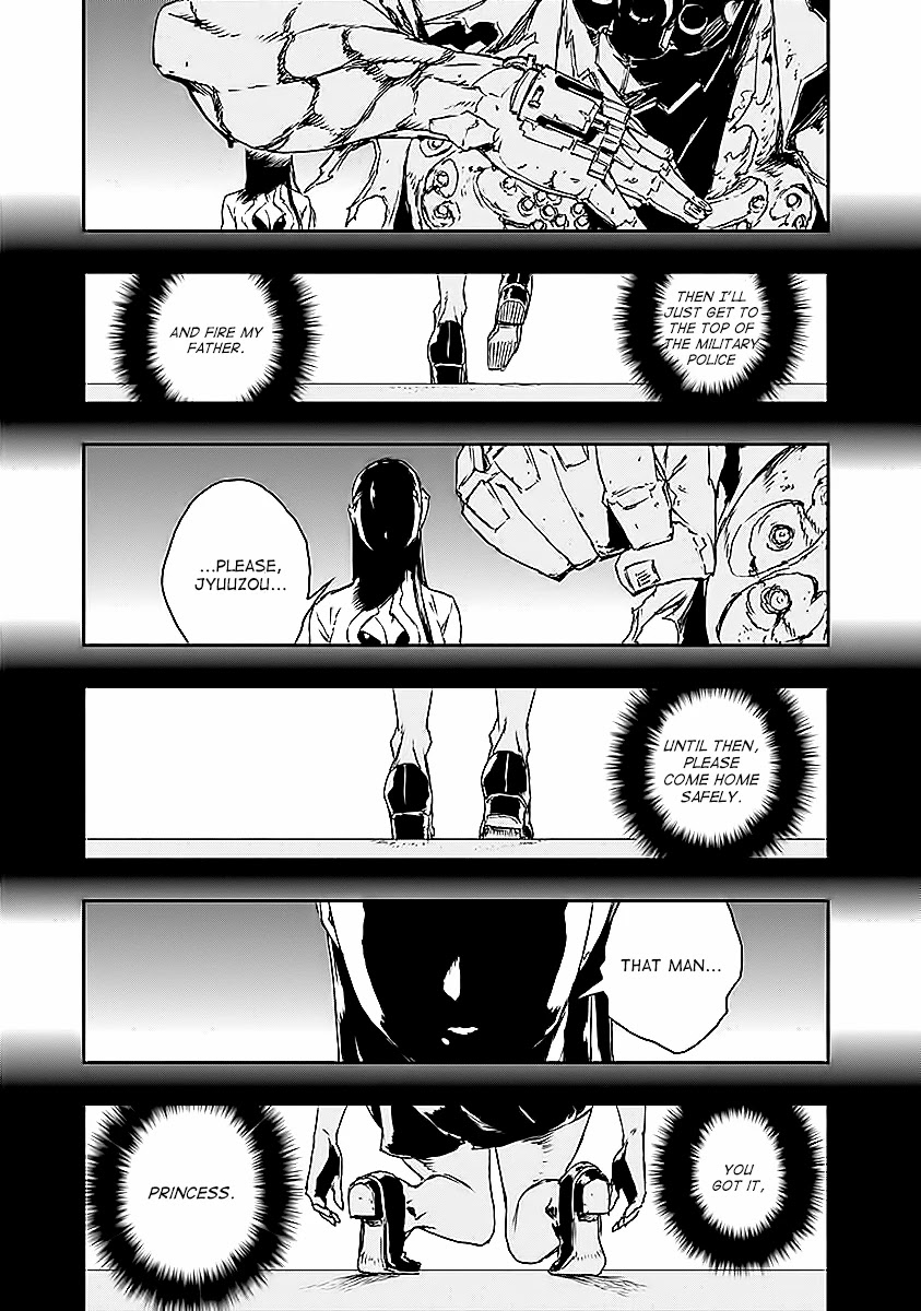 No Guns Life Chapter 14 page 11 - Chapter 14: Last Wishes