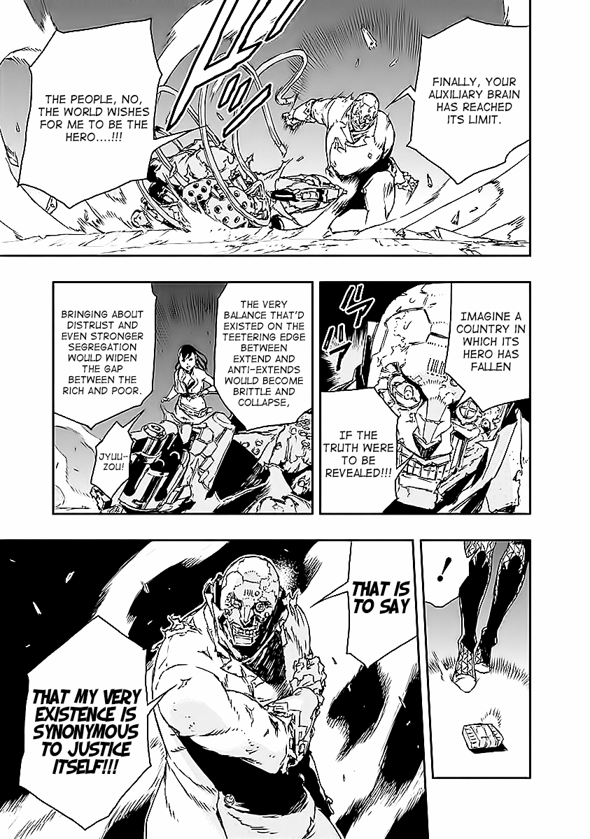 No Guns Life Chapter 14 page 17 - Chapter 14: Last Wishes