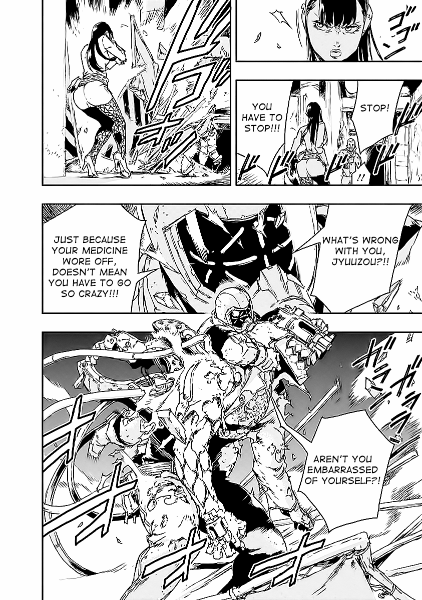 No Guns Life Chapter 14 page 4 - Chapter 14: Last Wishes