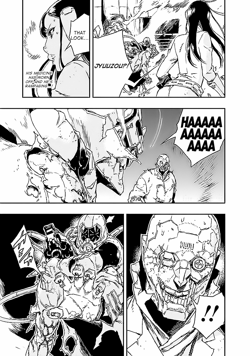 No Guns Life Chapter 14 page 5 - Chapter 14: Last Wishes