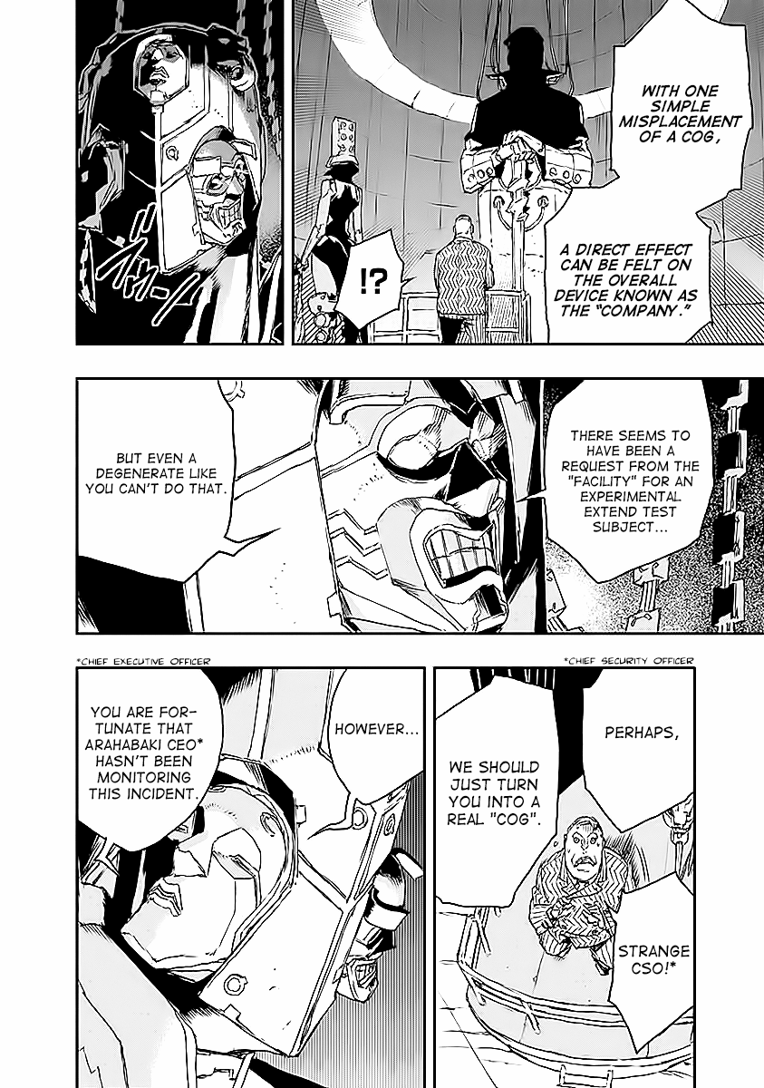 No Guns Life Chapter 15 page 10 - Chapter 15: Root