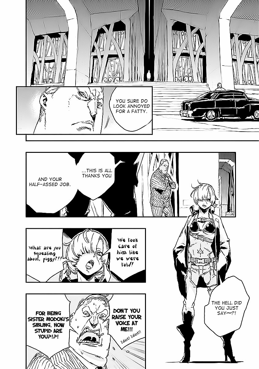 No Guns Life Chapter 15 page 12 - Chapter 15: Root