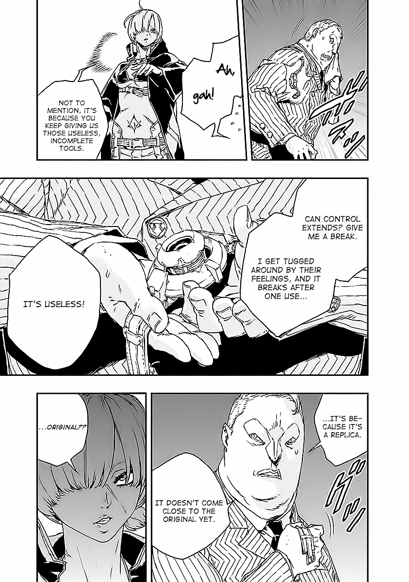 No Guns Life Chapter 15 page 15 - Chapter 15: Root