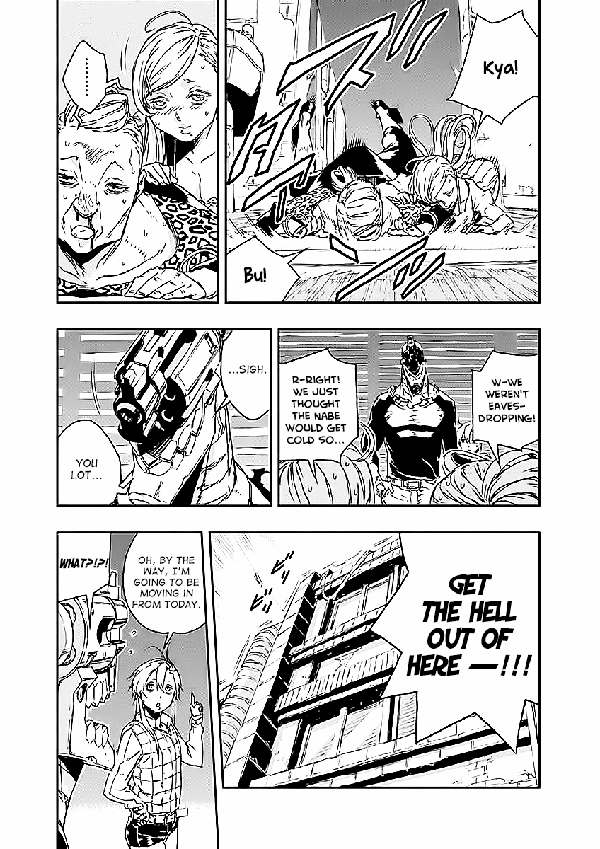 No Guns Life Chapter 15 page 25 - Chapter 15: Root