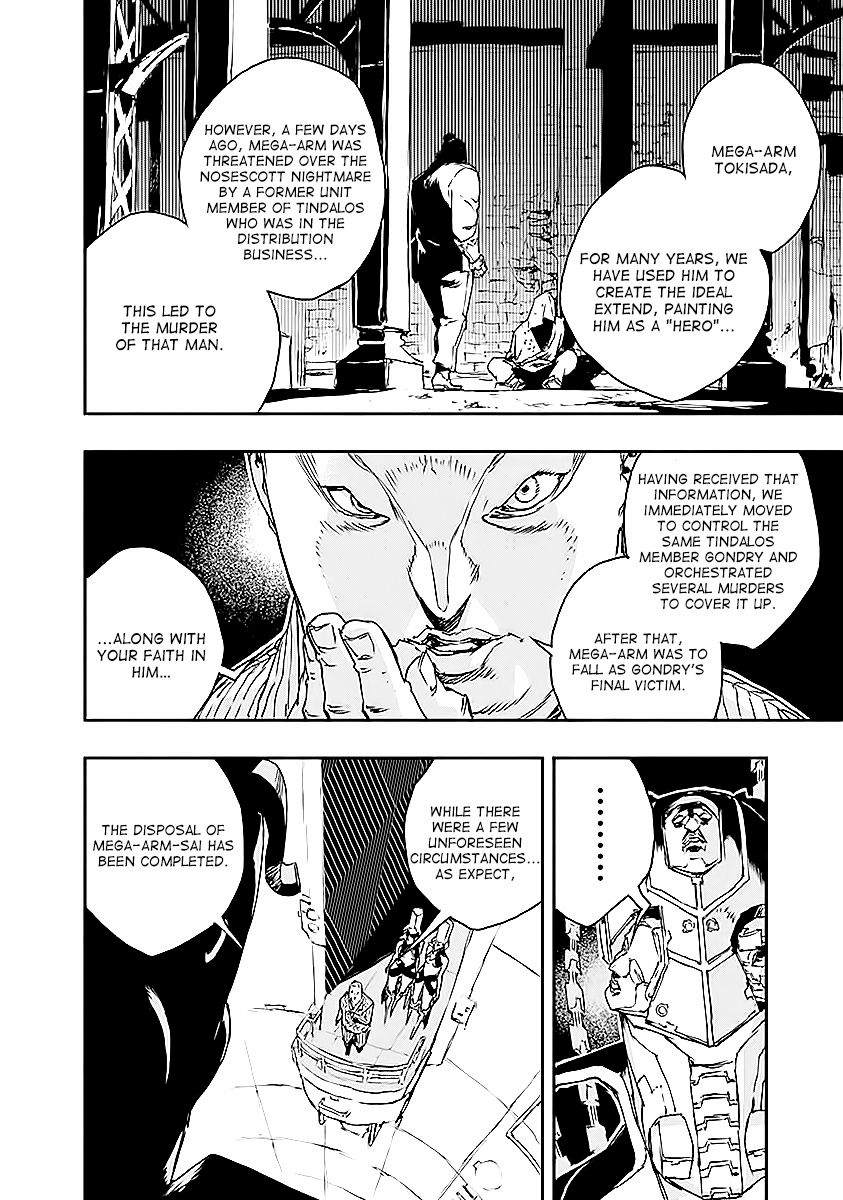 No Guns Life Chapter 15 page 8 - Chapter 15: Root