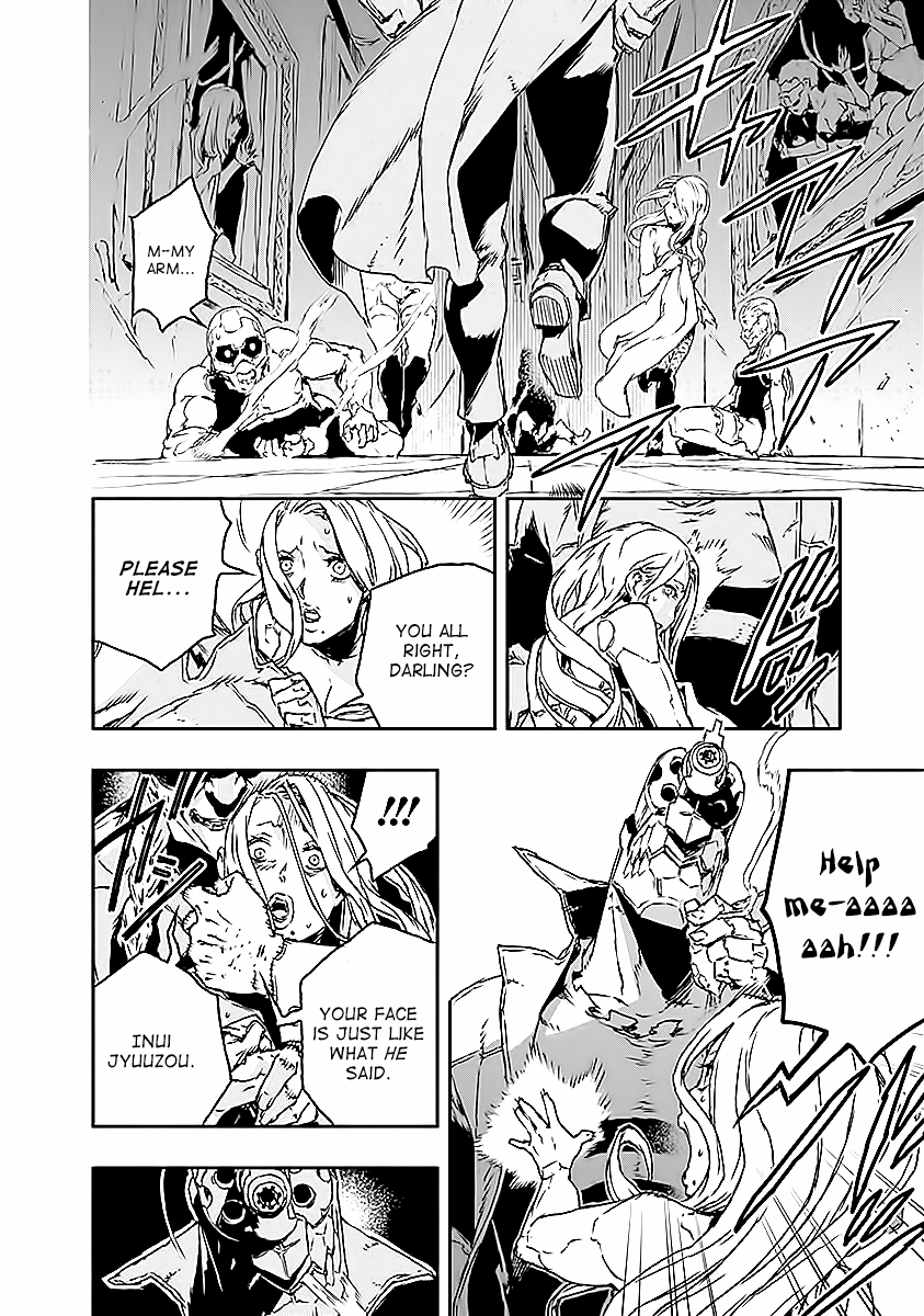 No Guns Life Chapter 17 page 12 - Chapter 17: Shadow