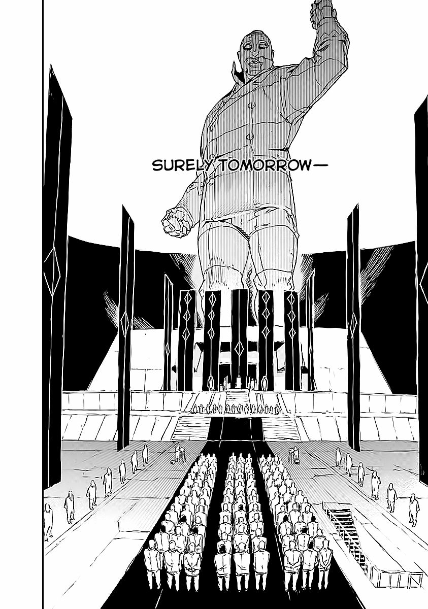 No Guns Life Chapter 17 page 2 - Chapter 17: Shadow