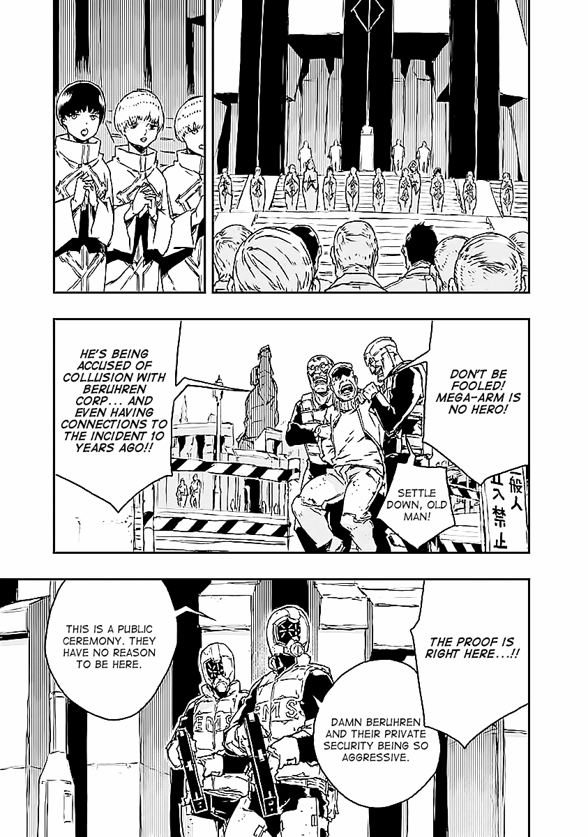 No Guns Life Chapter 17 page 3 - Chapter 17: Shadow