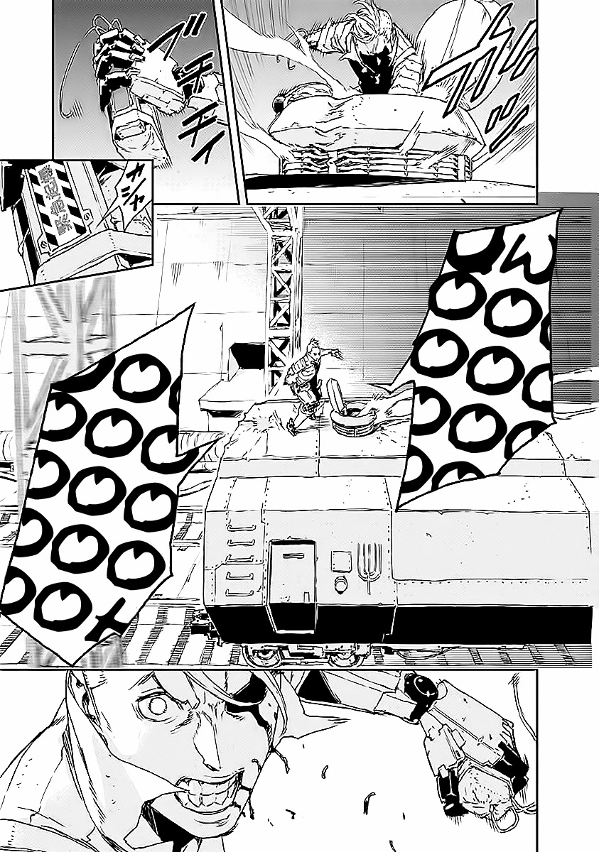 No Guns Life Chapter 18 page 15 - Chapter 18: Phantom Limb