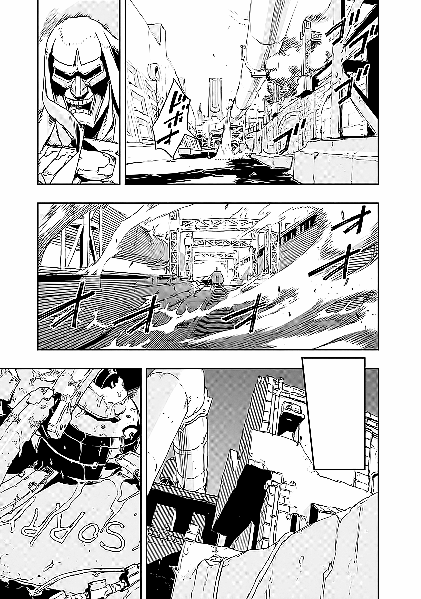 No Guns Life Chapter 18 page 21 - Chapter 18: Phantom Limb