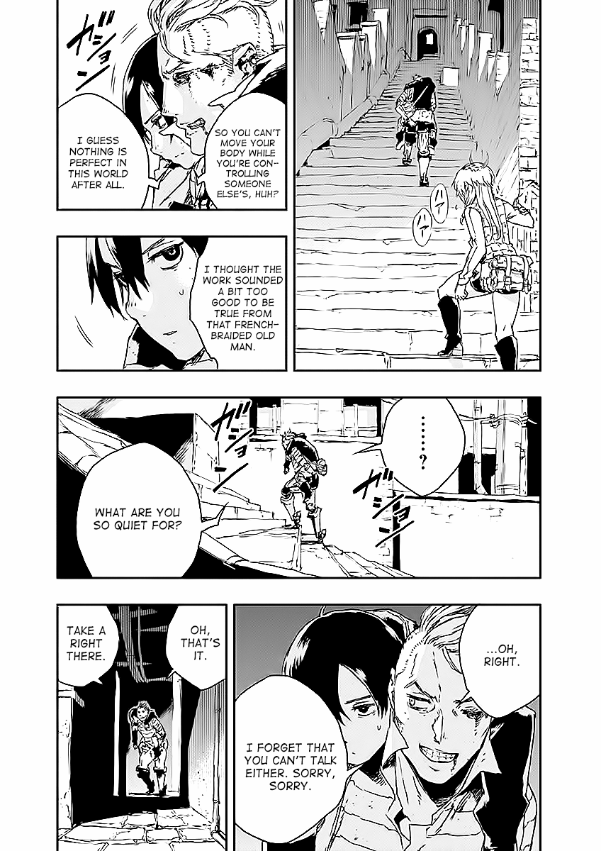 No Guns Life Chapter 18 page 27 - Chapter 18: Phantom Limb