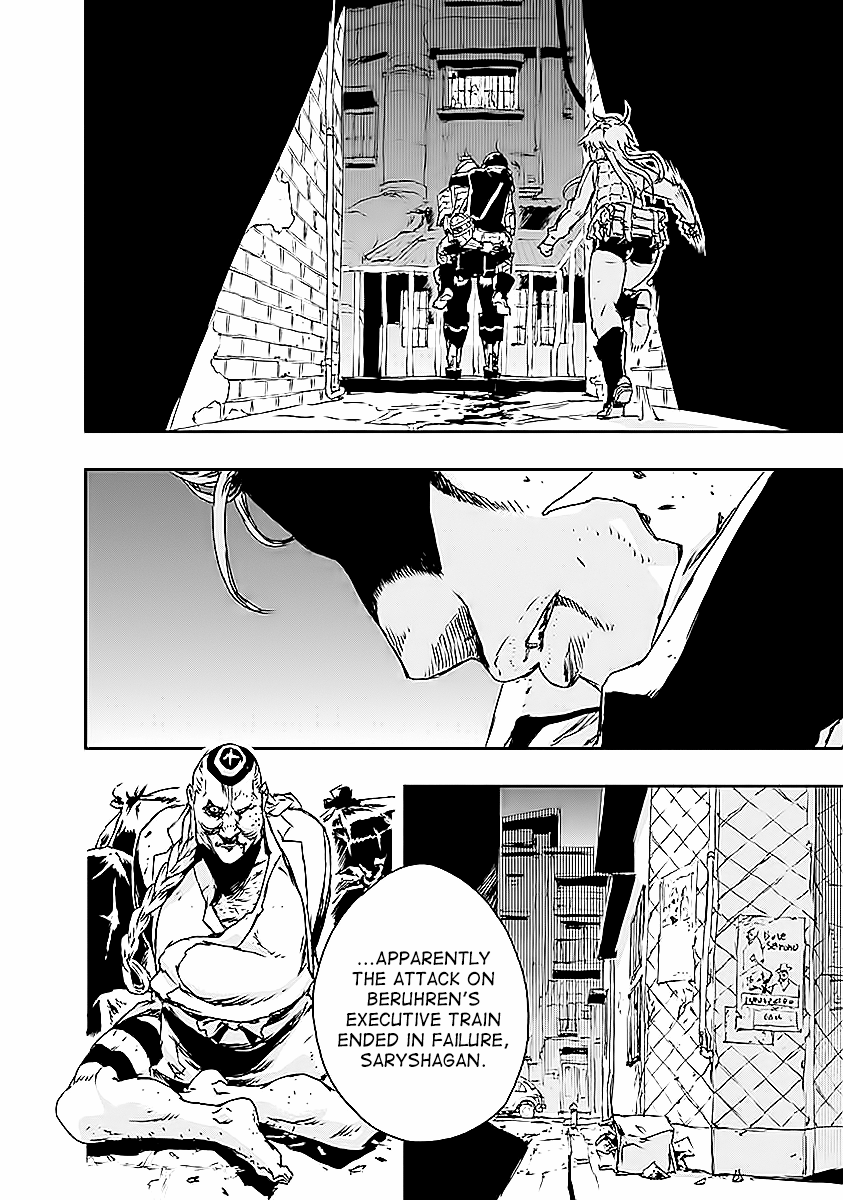 No Guns Life Chapter 18 page 30 - Chapter 18: Phantom Limb