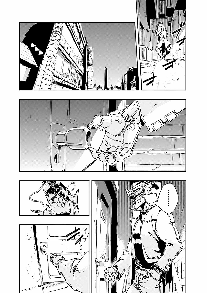 No Guns Life Chapter 18 page 35 - Chapter 18: Phantom Limb