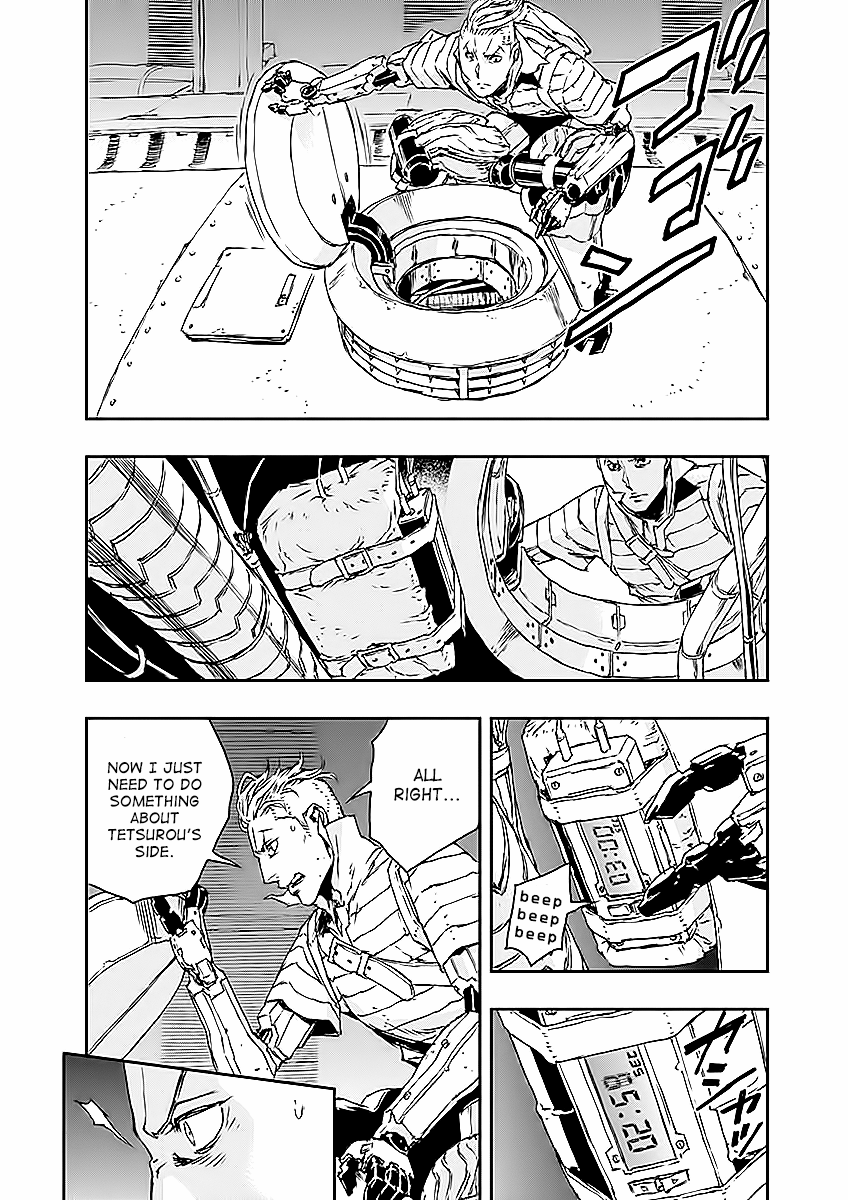 No Guns Life Chapter 18 page 4 - Chapter 18: Phantom Limb