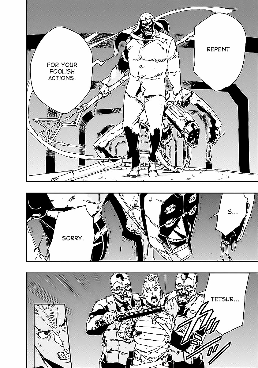 No Guns Life Chapter 18 page 6 - Chapter 18: Phantom Limb