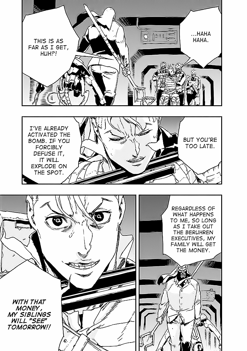 No Guns Life Chapter 18 page 7 - Chapter 18: Phantom Limb