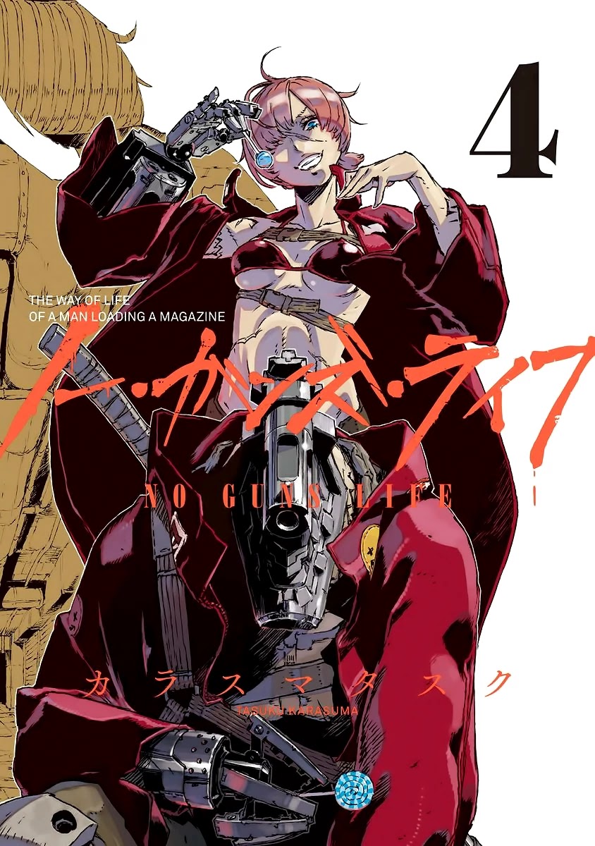 No Guns Life Chapter 19 page 1 - Chapter 19: Owner