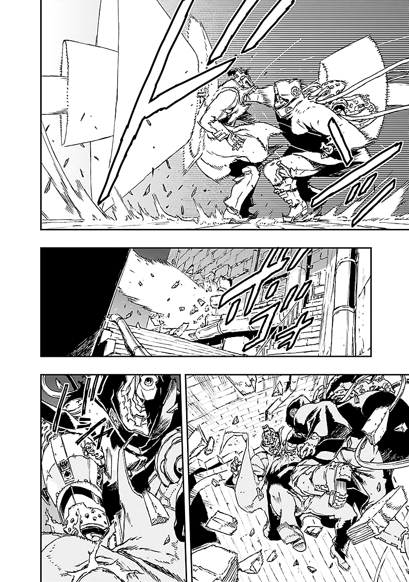 No Guns Life Chapter 19 page 25 - Chapter 19: Owner