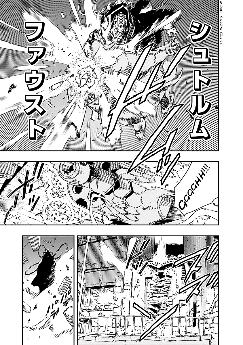 No Guns Life Chapter 19 page 26 - Chapter 19: Owner
