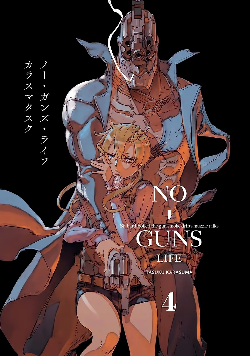 No Guns Life Chapter 19 page 3 - Chapter 19: Owner