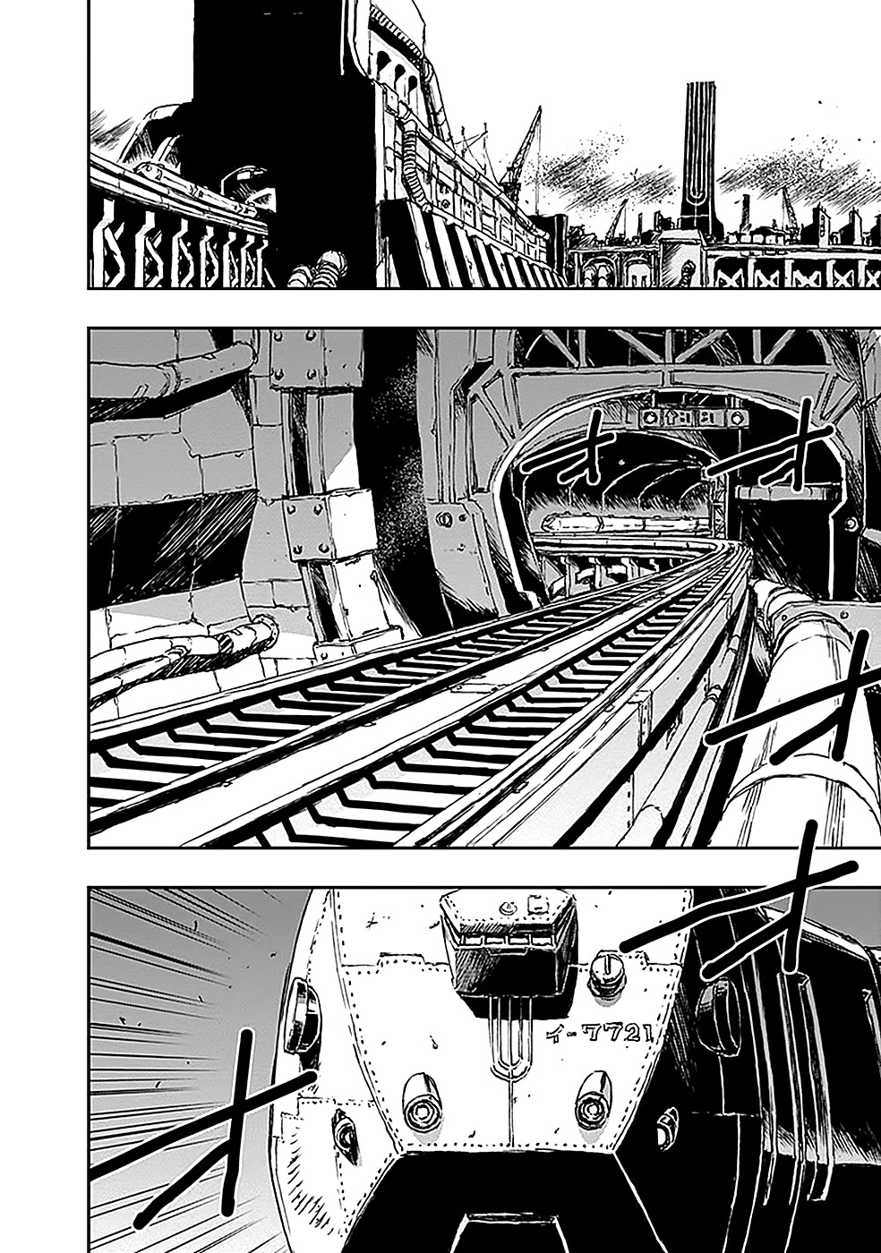 No Guns Life Chapter 2 page 16 - Chapter 2: Extend Remote Control Device