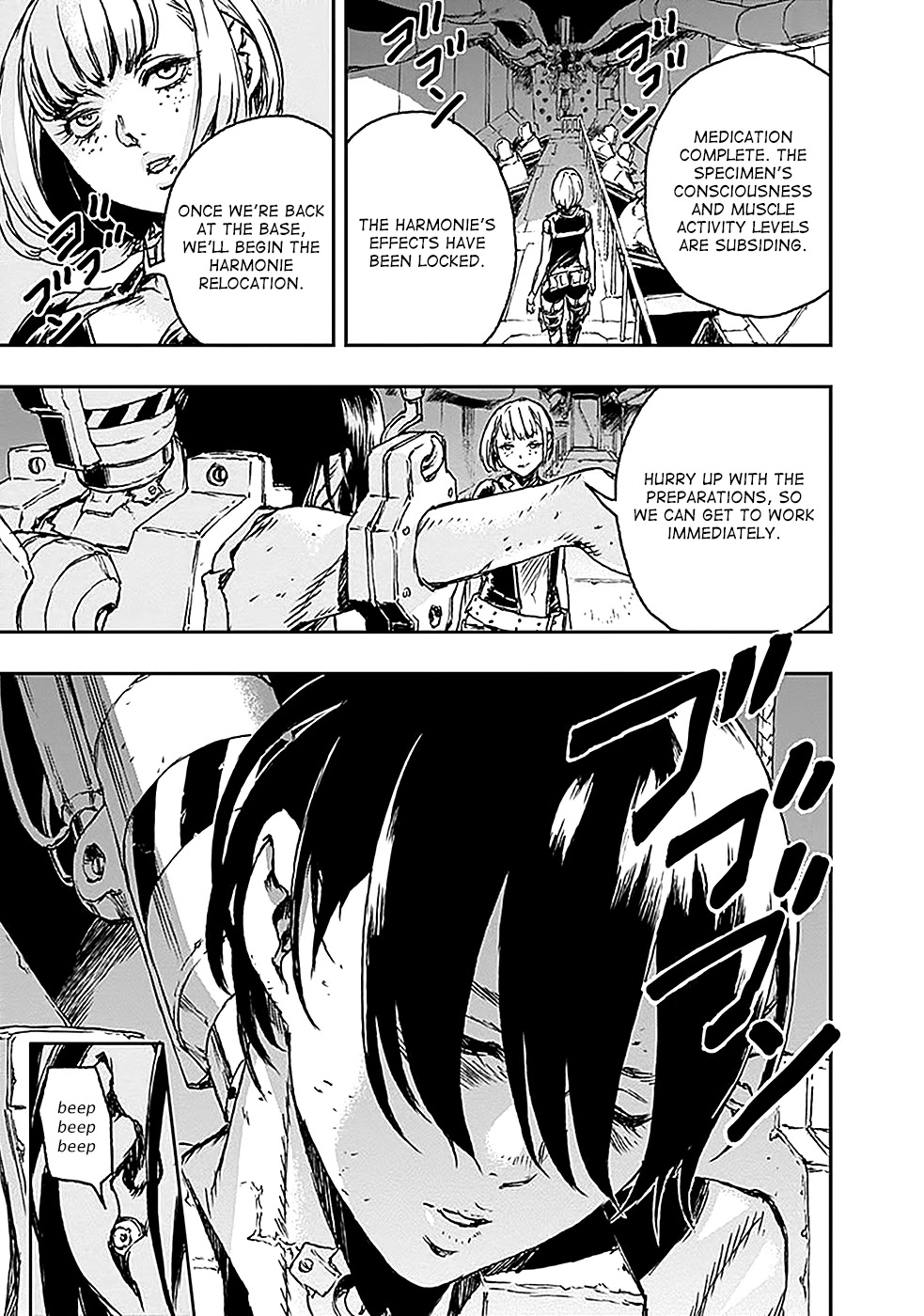 No Guns Life Chapter 2 page 17 - Chapter 2: Extend Remote Control Device