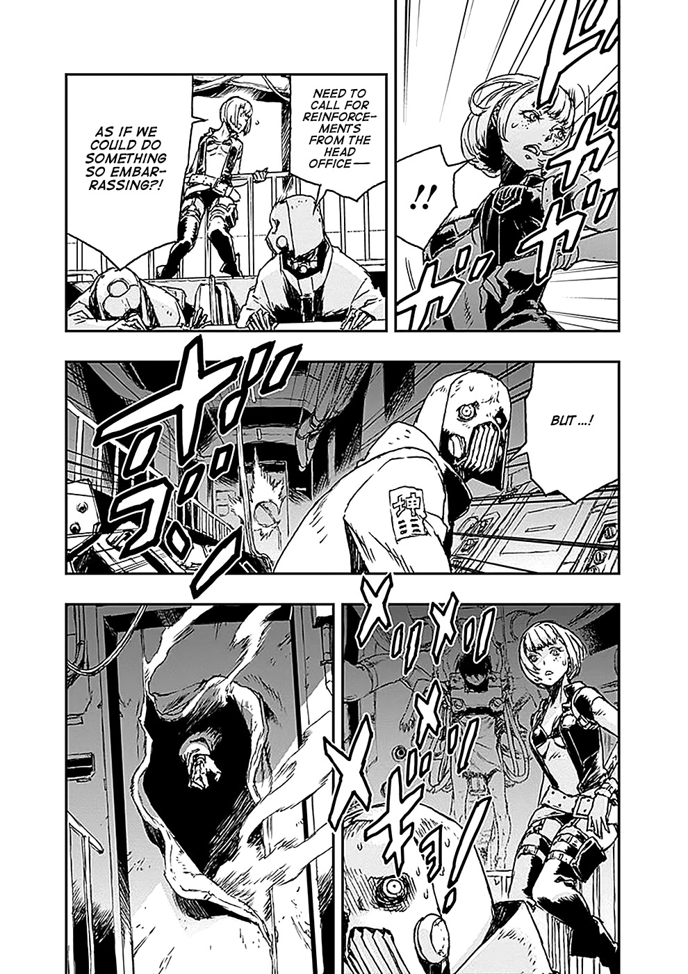 No Guns Life Chapter 2 page 25 - Chapter 2: Extend Remote Control Device