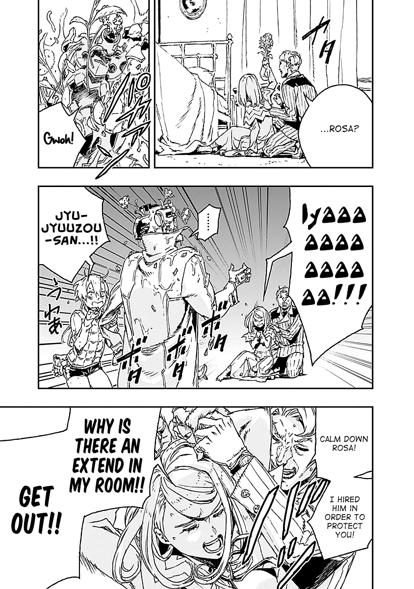 No Guns Life Chapter 20 page 27 - Chapter 20: Ghost
