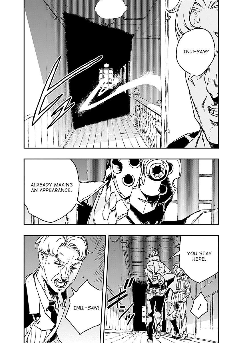 No Guns Life Chapter 20 page 30 - Chapter 20: Ghost
