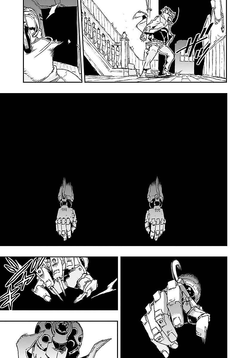 No Guns Life Chapter 20 page 31 - Chapter 20: Ghost