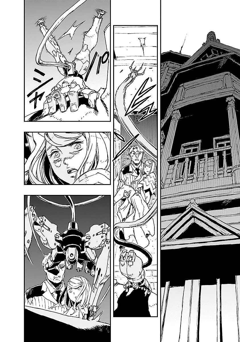 No Guns Life Chapter 21 page 2 - Chapter 21: Exorcism