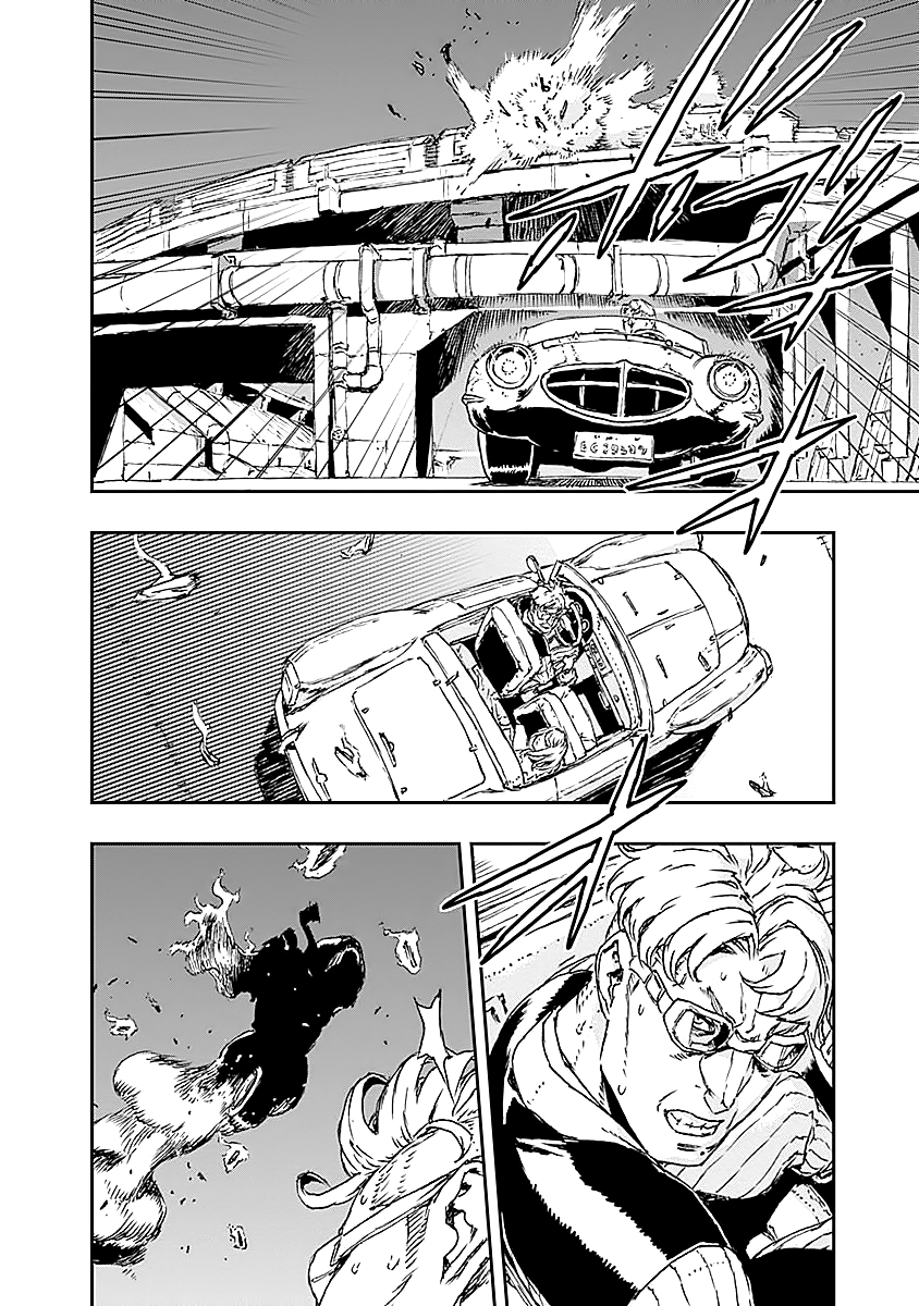 No Guns Life Chapter 21 page 28 - Chapter 21: Exorcism