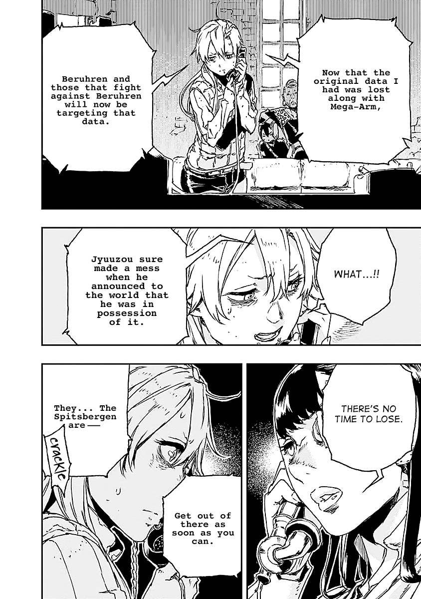 No Guns Life Chapter 22 page 12 - Chapter 22: Turning Point