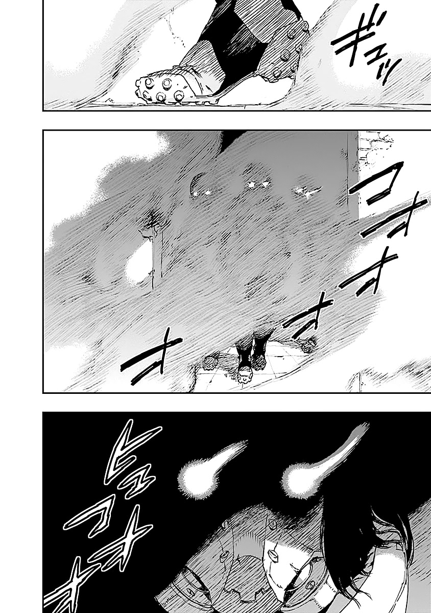 No Guns Life Chapter 22 page 16 - Chapter 22: Turning Point
