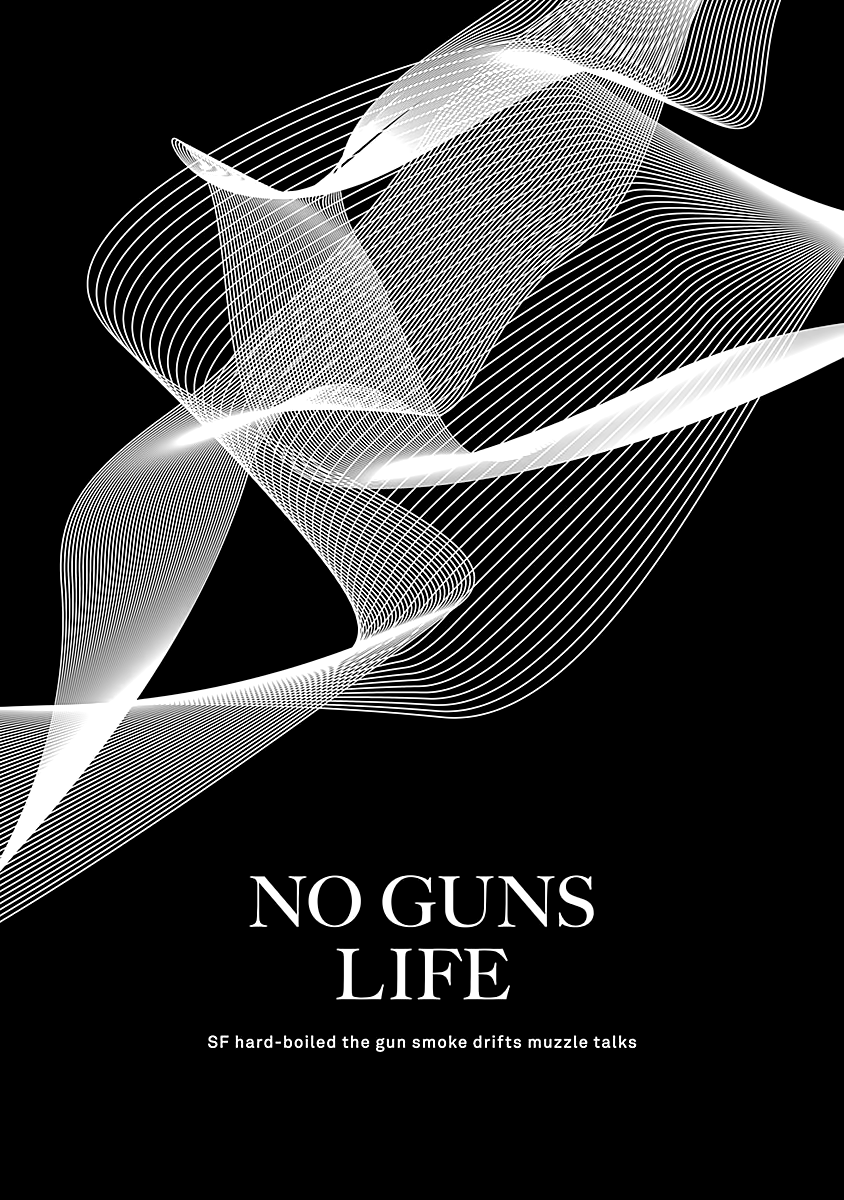 No Guns Life Chapter 24 page 1 - Chapter 24: Dismantler