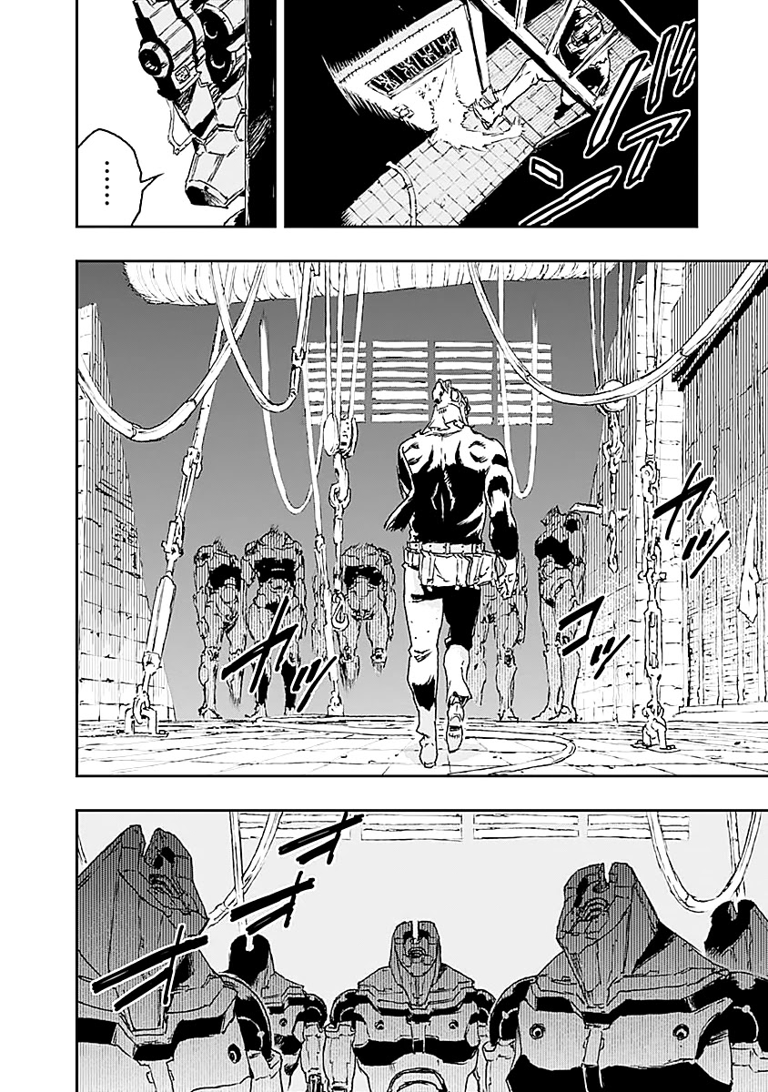 No Guns Life Chapter 24 page 13 - Chapter 24: Dismantler