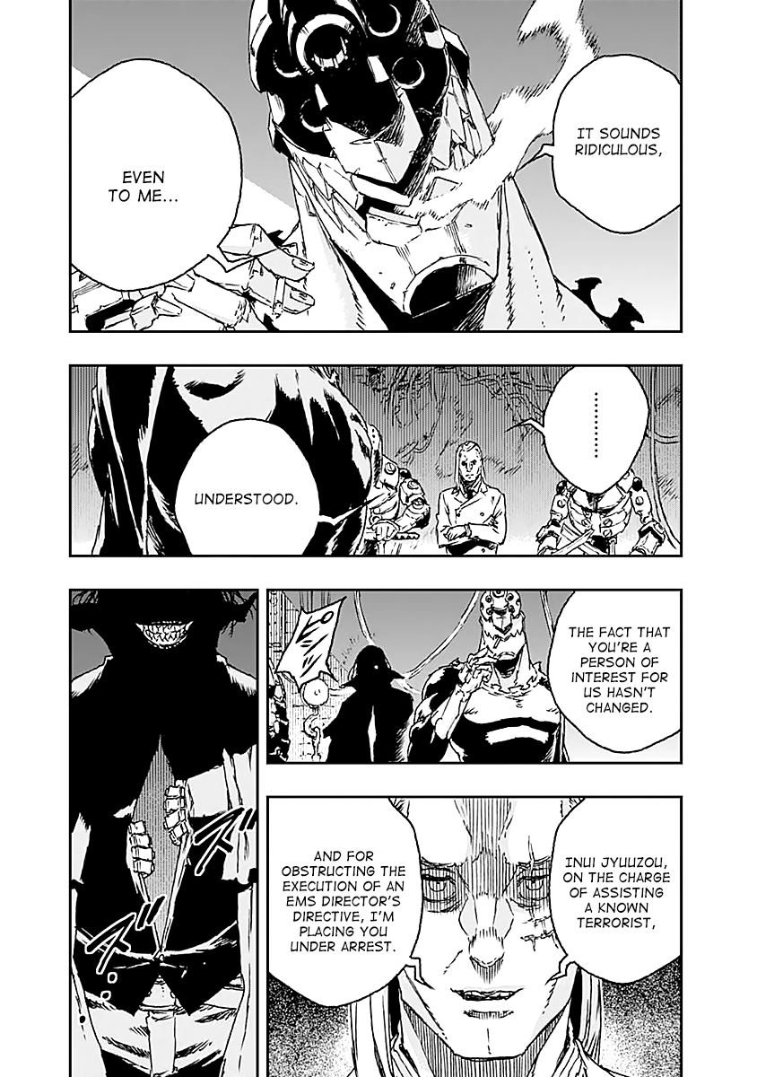 No Guns Life Chapter 24 page 26 - Chapter 24: Dismantler