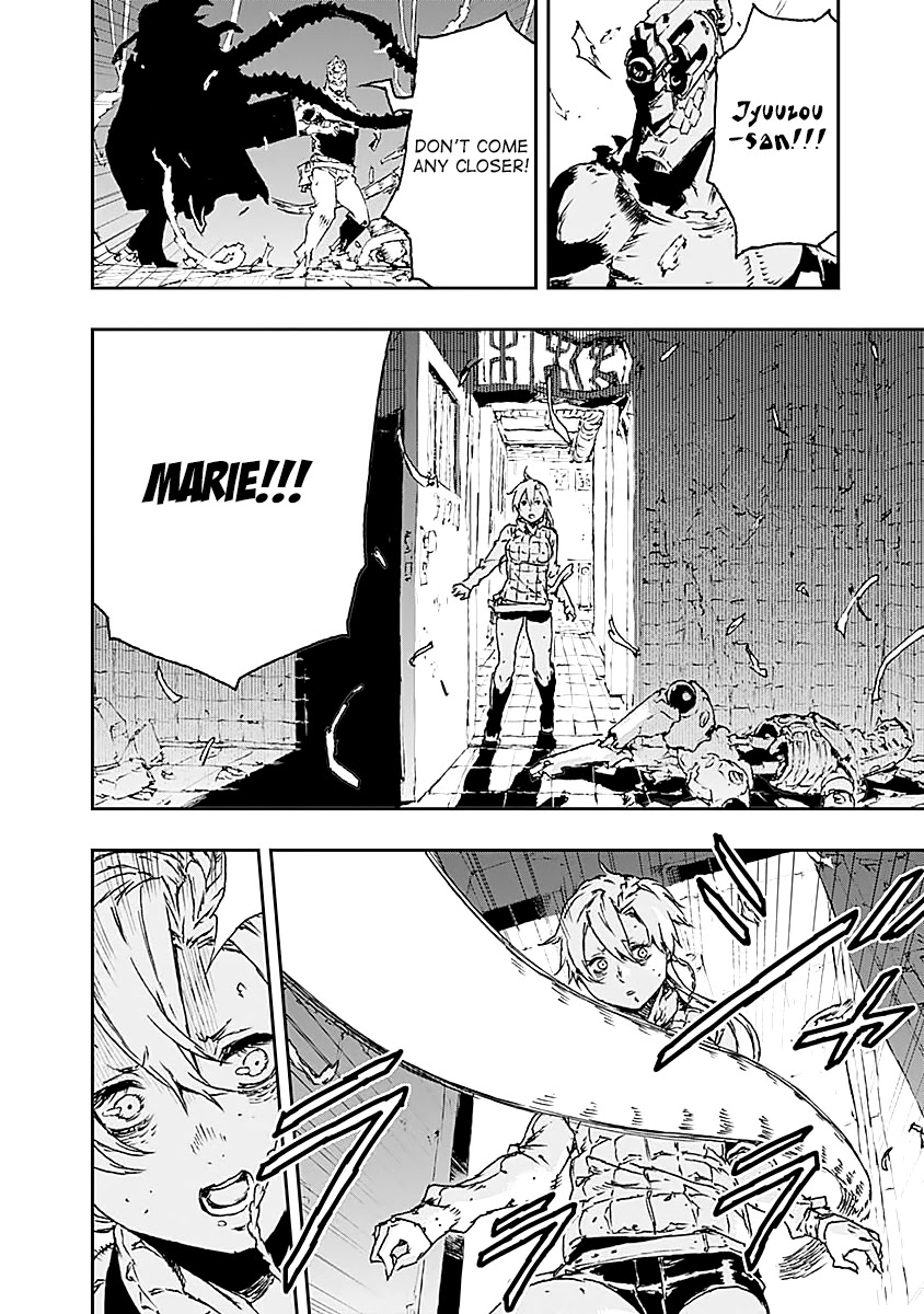 No Guns Life Chapter 24 page 31 - Chapter 24: Dismantler