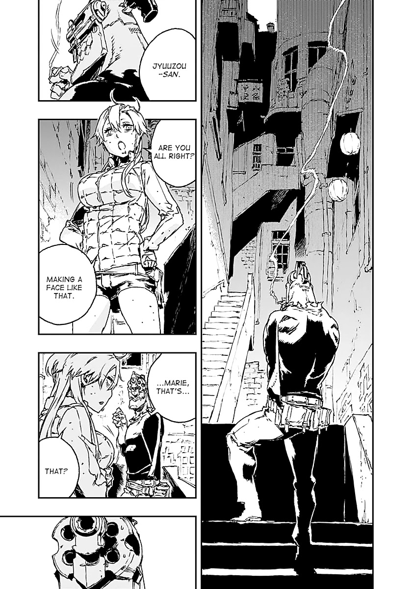 No Guns Life Chapter 24 page 4 - Chapter 24: Dismantler